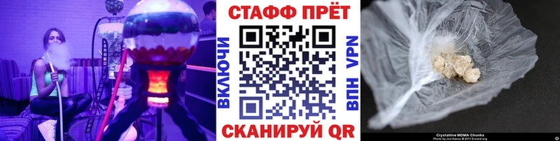Где продают наркотики Ангарск МАРИХУАНА  ГАШИШ 