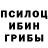 Первитин пудра Glock Studio
