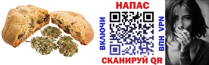 закладка  Ангарск  Еда ТГК марихуана 