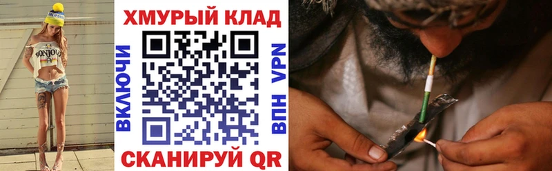 блэк спрут маркетплейс  даркнет сайт  Ангарск  ГЕРОИН герыч 