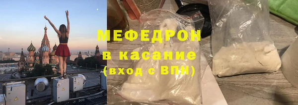 марки lsd Абаза