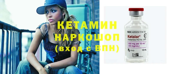шишки Абдулино