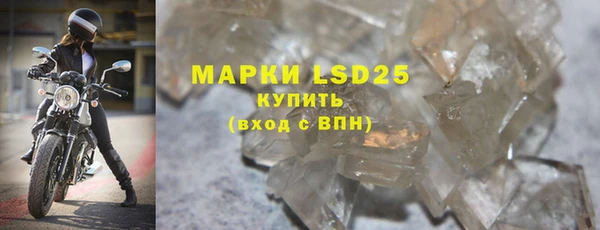 шишки Абдулино