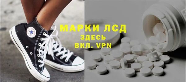 шишки Абдулино