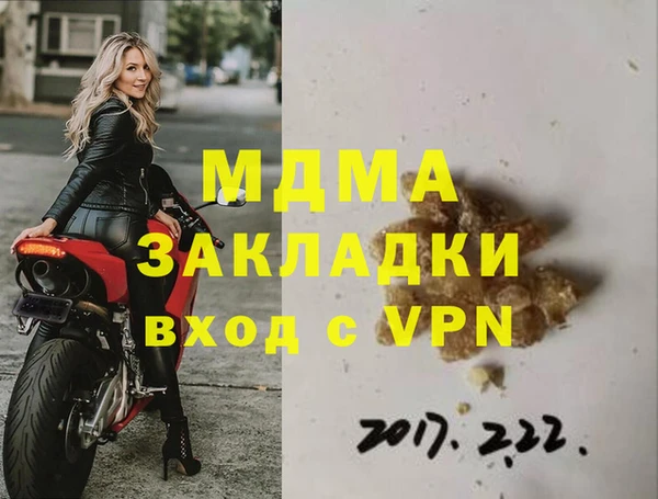 jwh Алексеевка