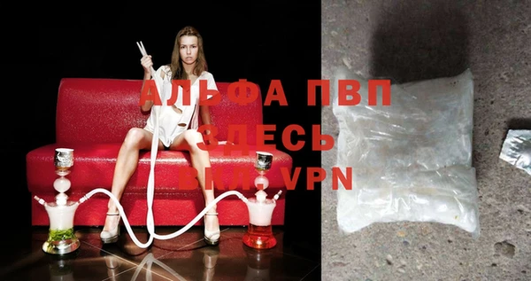 jwh Алексеевка