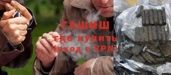 ECSTASY Абинск