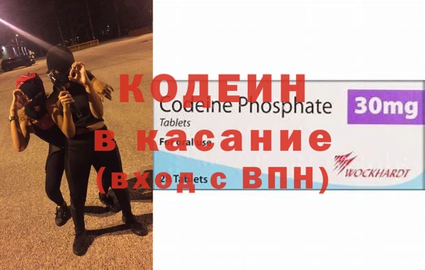 кокаин премиум Алзамай